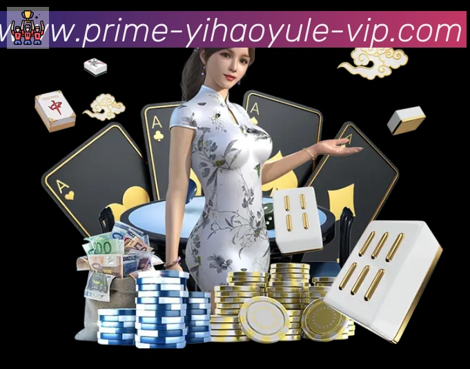 App功能展示图